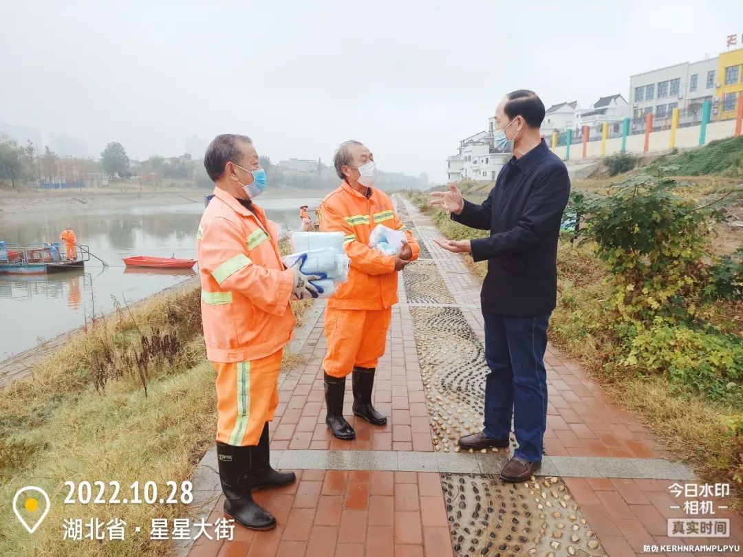 微信圖片_20221101113723.jpg